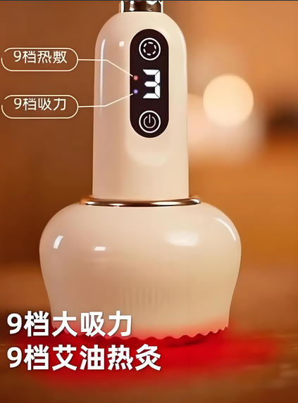 電動刮痧儀方案開發(fā)